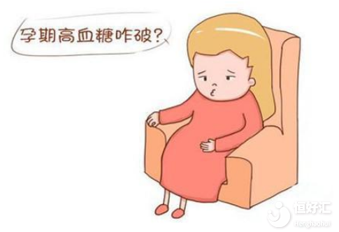 女人過了40歲之后，出現(xiàn)這四大癥狀就要注意啦！