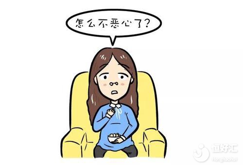 胎停育要過(guò)多久才能懷孕？