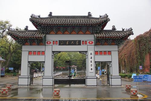 山東大學(xué)齊魯醫(yī)學(xué)院（原山東醫(yī)科大學(xué)）