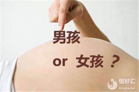 為什么越來(lái)越多人生男孩？這些原因很扎心