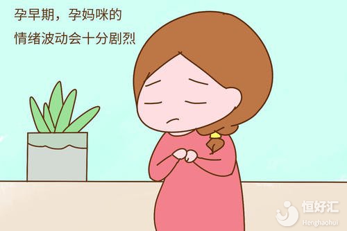 試管嬰兒孕早期一定要避免這些，不然后果……