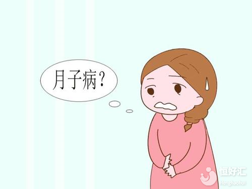 產(chǎn)后常見的疾病是這些，各產(chǎn)婦要小心預防！