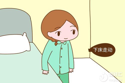 產(chǎn)后做好這些事兒，輕松過月子并不難