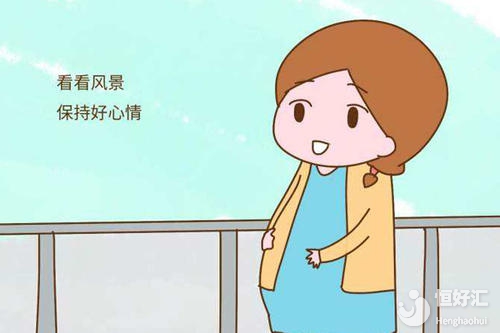 孕期如何正確安胎？這幾點(diǎn)方法了解一下