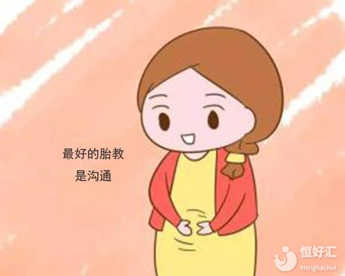 語(yǔ)言胎教是什么意思？語(yǔ)言胎教的好處了解一下