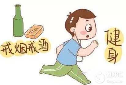 備孕期間的男生，想要“小蝌蚪”游得又快又強(qiáng)嗎？