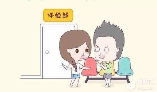 35歲之后還想備孕生孩子？這兩點請不要忽略