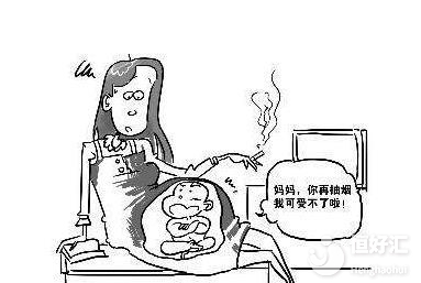 備孕期間還吸煙？麻煩請看完這些影響再說