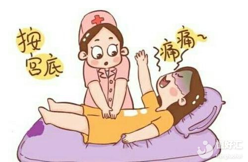 剖腹產(chǎn)疼嗎？過(guò)來(lái)人來(lái)告訴你是什么滋味！