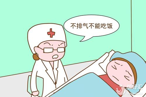 剖腹產(chǎn)之后如何順利排氣？這些方法很多人都做了