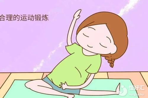 試管嬰兒移植后保胎要注意什么？這些都是關(guān)鍵